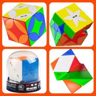 奇艺魔方格四叶草 铜币 星星魔中魔星盘扭曲斜转创意异形魔方玩具