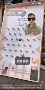 定制1600高 1000宽 毫米的，洞洞板掉落玩具，全套，不包括落币