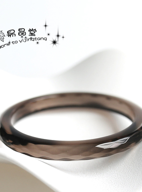 高透冰糯天然冰种黑曜石刻面手镯 菱形细款烟灰水晶 buling闪亮