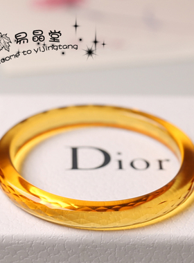 黄水晶刻面菱形女饰招财旺夫手镯