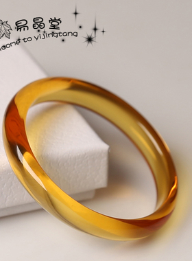 新款 正品深黄色巴西黄水晶光面手镯 精美细宽 女友闺蜜生日礼物