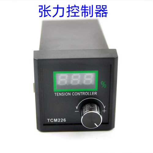 力控制器TCM226磁粉开关刹车离合
