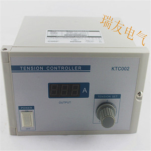 磁粉张力控制器KTC002手动控制盘凯瑞达数显张力0-4A刹车器离合器