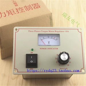 [力矩电机控制器YTC-10A马达调速器控制盘表收卷机开关三相380V仪]