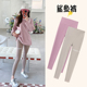 紧身高腰收腹提臀弹力紧身瑜伽裤 九分打底裤 女外穿春秋薄款 鲨鱼裤