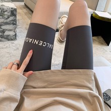 鲨鱼裤女夏季薄款五分裤2025外穿打底短裤紧身芭比瑜伽健身骑行裤