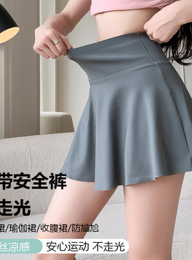 黑色夏季高腰小个子显瘦包臀半身运动网球瑜伽百褶a字紧身超短裙
