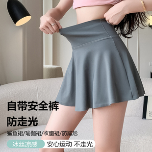 黑色夏季高腰小个子显瘦包臀半身运动网球瑜伽百褶a字紧身超短裙