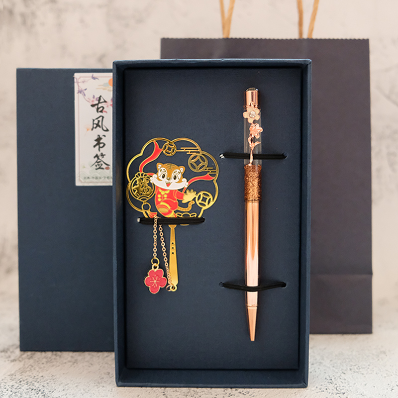 福虎金属书签圆珠笔套装中国风古典新年礼物镂空虎年纪念品老虎
