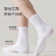 袜子男中筒袜男士 袜子吸汗透气长筒袜篮球袜白色男袜白色白塔袜子