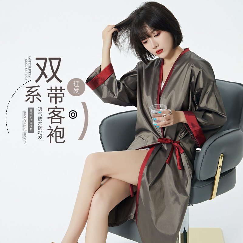 发廊理发烫染客袍高档美容院美发