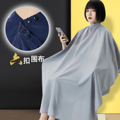 发廊专用发型师理发围布美发店剪头发围裙潮高档不沾发网红定logo