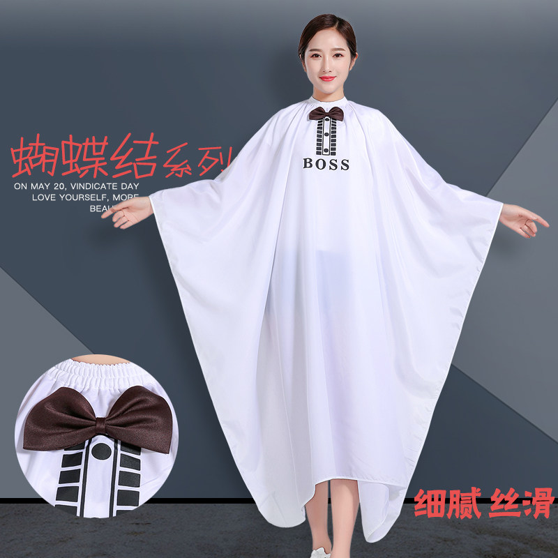 新款领结围布透明围裙成人儿童蝴蝶结剪发美发围布发廊专用不粘发
