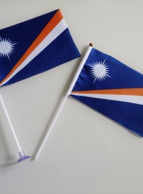 8号马绍尔群岛国旗可开票手挥旗手摇旗马绍尔群岛小国旗小旗子