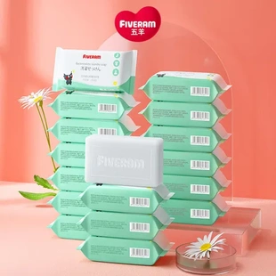 抑菌选择：多规格个 12个 200g616 五羊个洗衣皂婴儿 个8