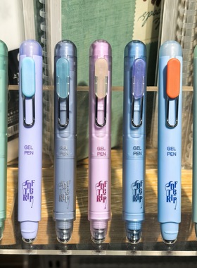 点石DS-0206指尖温柔伸缩口袋笔迷你软握刷题笔0.5学生考试黑水笔