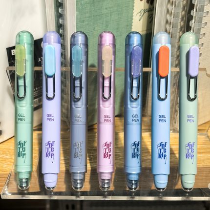 点石DS-0206指尖温柔伸缩口袋笔迷你软握刷题笔0.5学生考试黑水笔