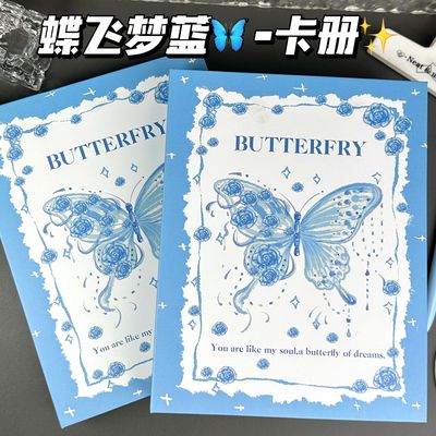 3寸拍立得透卡明信片收纳电影票