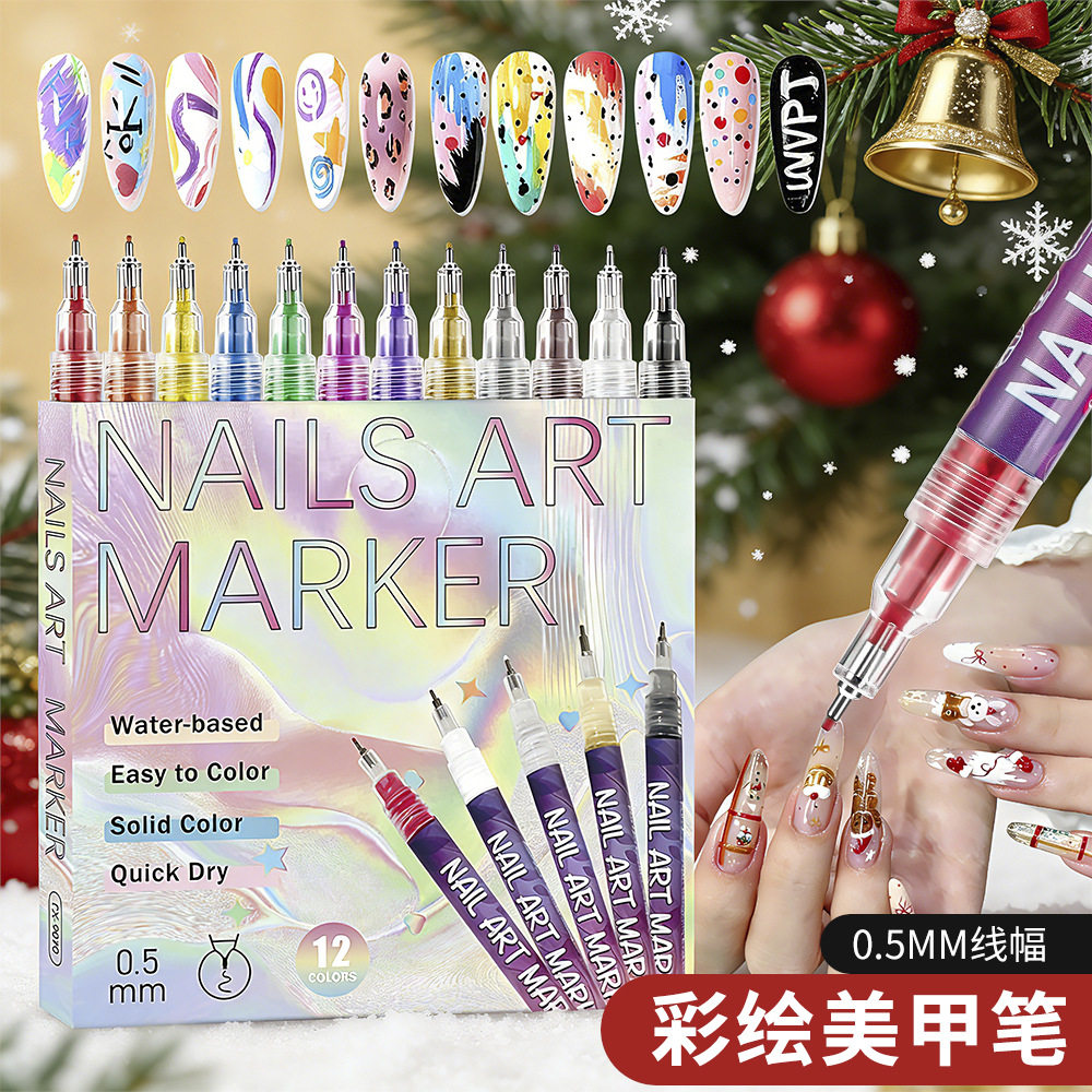 12色快干水性美甲勾线马克笔