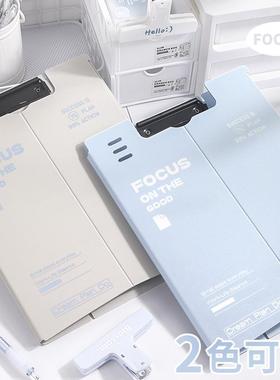 可立式板夹A4文件夹板夹书写垫板学生用高颜值试卷收纳写字板整理