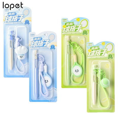 乐派2141可爱毛绒速干中性笔