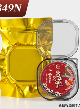 鱼线小师妹8849原丝竞技黑坑钓鱼尼龙线超柔野钓主线子线台钓线