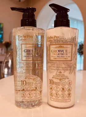 日本Esthe Pro Labo氨基酸植物细胞高渗透头皮洗发水 护发素500ml