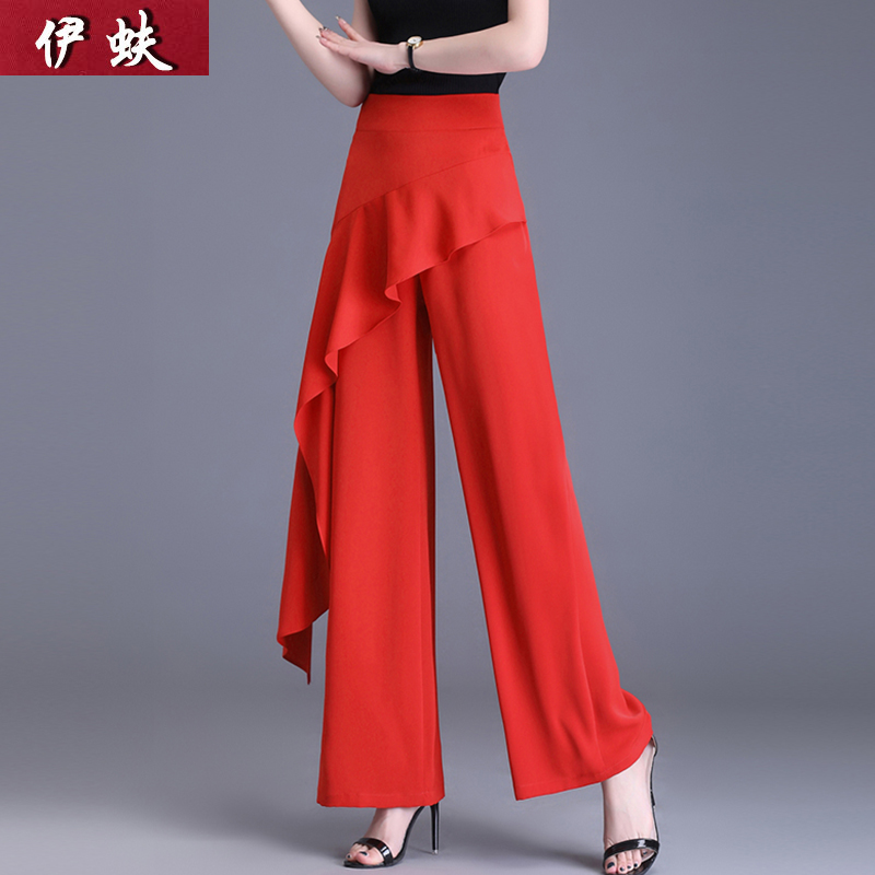 雪纺高腰后拉链阔腿裤舞蹈裤长裤