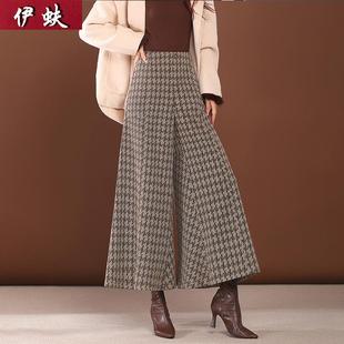 休闲加厚保暖裤 秋冬厚款 女高腰垂感宽松大码 裙裤 子 仿呢格子阔腿裤