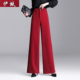 安哥拉红垂坠阔腿裤 子 直筒宽松高腰显瘦跳舞裤 女长裤 秋冬新款