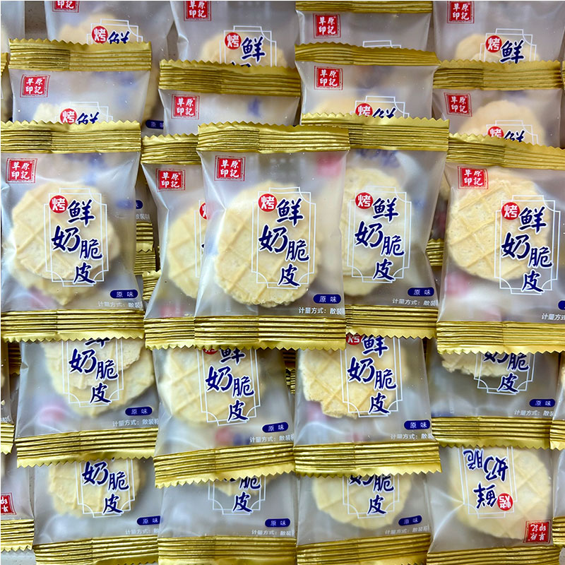 烤鲜奶脆皮草原印记烤奶皮独立包装两片蒙古特产鲜乳原味奶酪脆片