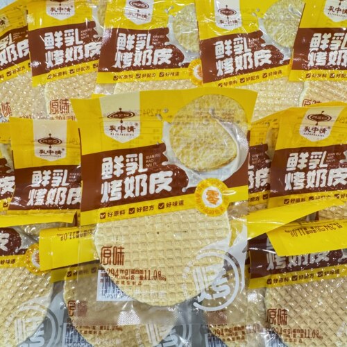 乳中情鲜乳烤奶皮内蒙古特产原味无蔗糖散装独立小包装奶制品零食