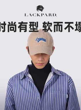 lackpard棒球帽2025年秋冬季新款时尚百搭帽子立体刺绣弯檐棒球帽