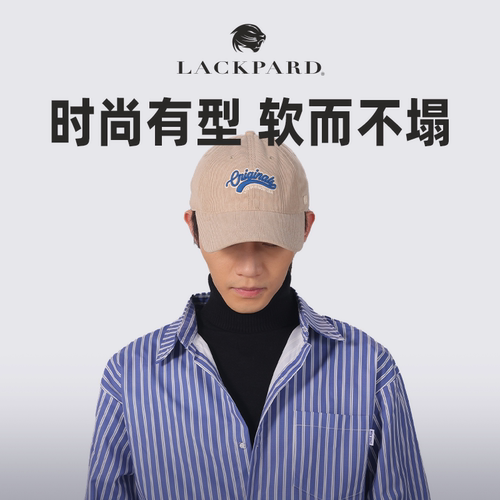 lackpard时尚百搭弯檐棒球帽