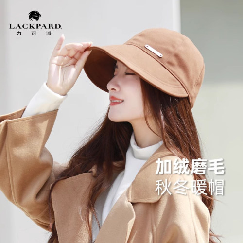 lackpard渔夫帽显脸小棒球帽