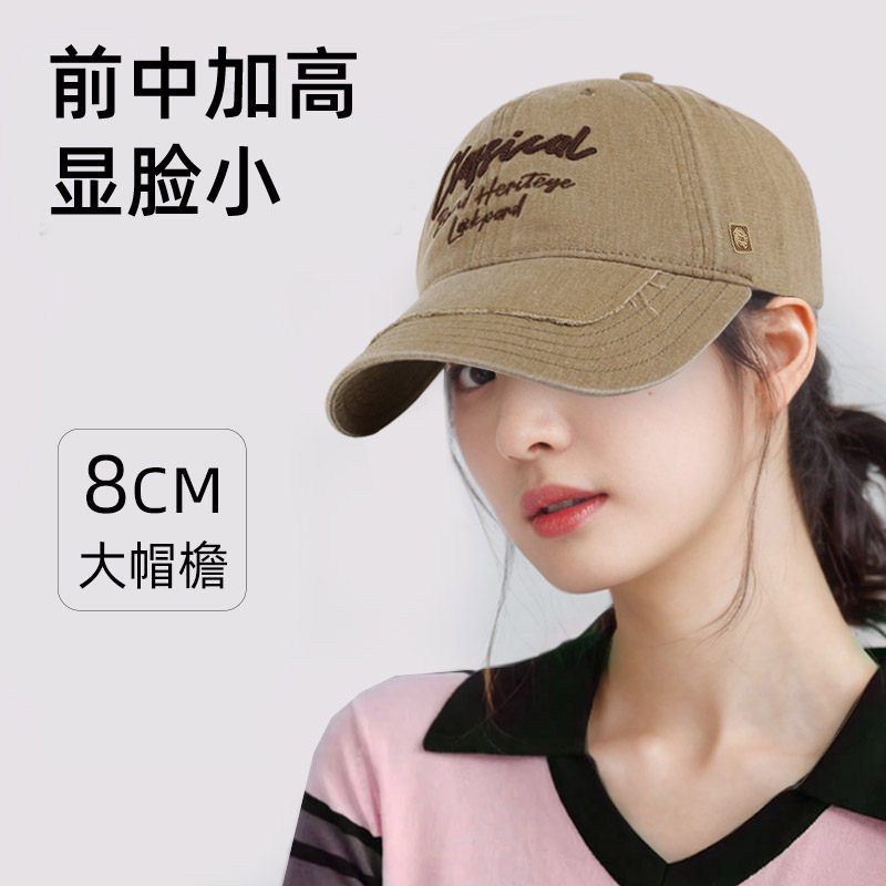 lackpard力可派帽子女软顶棒球帽大帽檐加大加深显脸小纯棉鸭舌帽