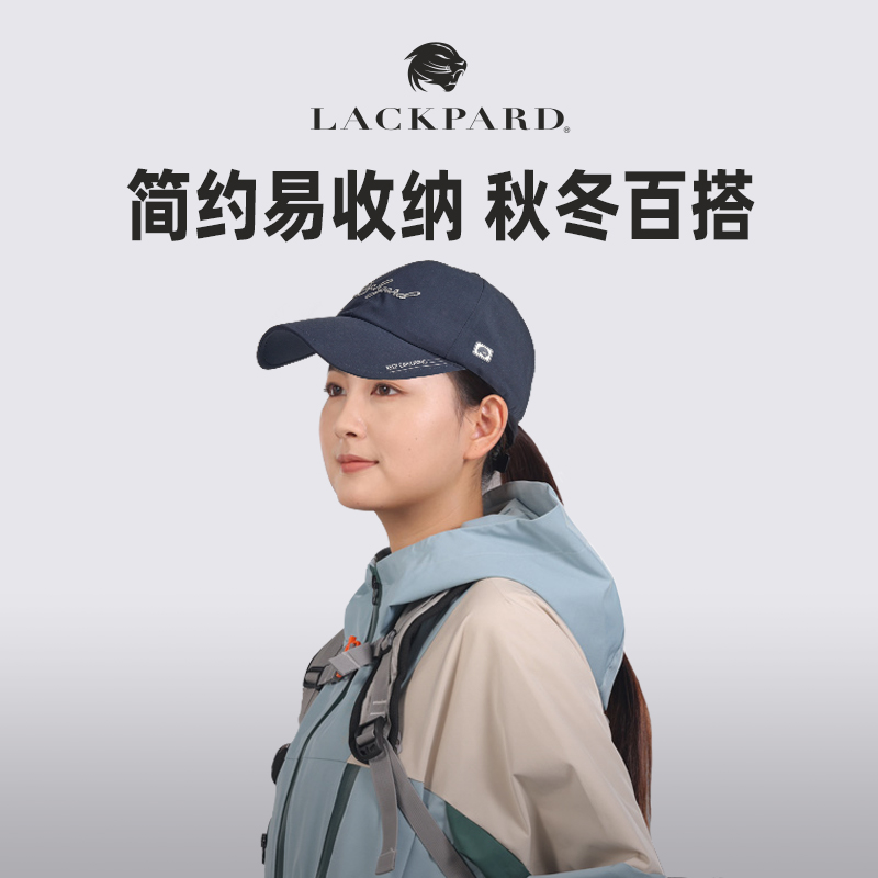 lackpard秋冬季户外防风棒球帽