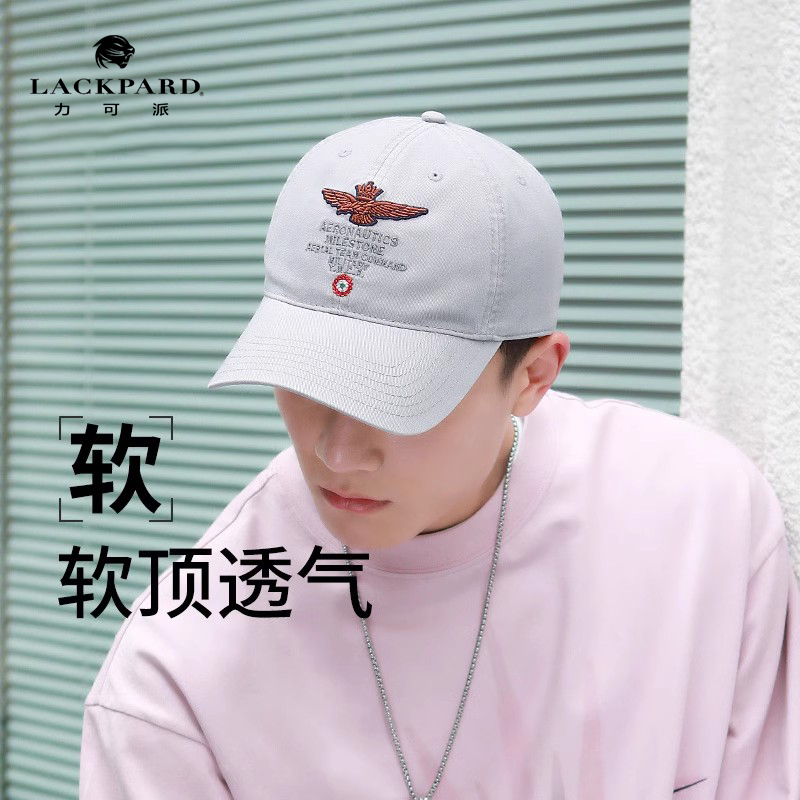LACKPARD水洗全棉软顶字母帽子