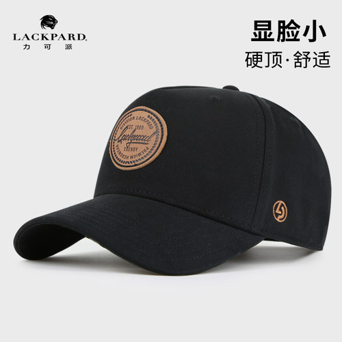 lackpard帽子男加大情侣款鸭舌帽大头围显脸小硬顶棒球帽2026年夏