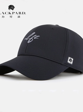 lackpard帽子户外防晒棒球帽男女弹力速干硬顶运动鸭舌帽2025年冬