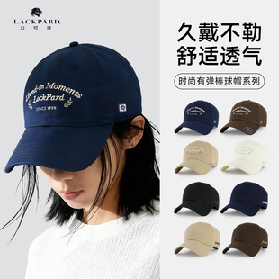 lackpard极简风大脸显脸小百搭棒球帽女鸭舌帽新款 韩系帽子女款