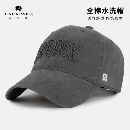 lackpard软而不塌棒球帽