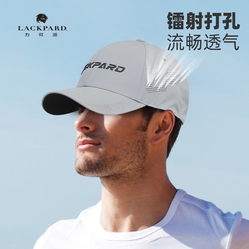 lackpard休闲运动棒球帽