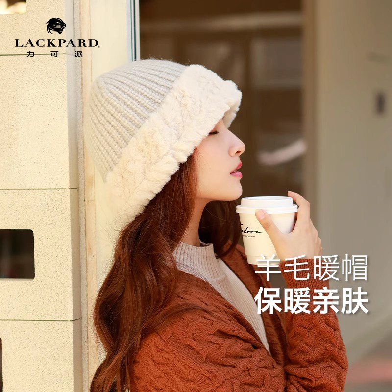 lackpard保暖羊毛渔夫帽