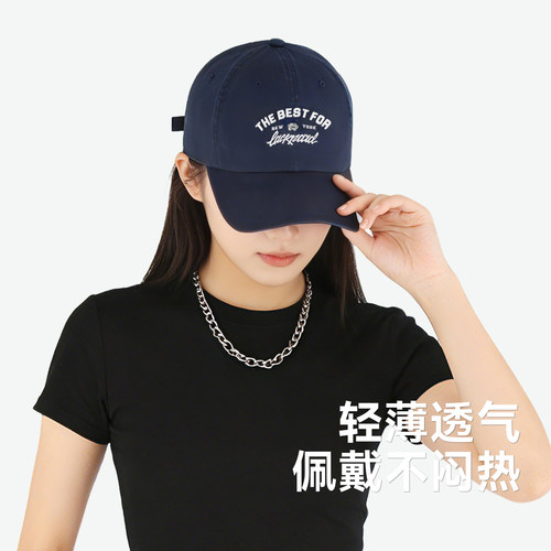 lackpard韩版棒球帽男女夏轻薄透气鸭舌帽宽帽檐显脸小防晒遮阳帽