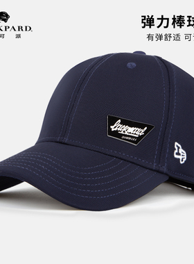 lackpard帽子大头围棒球帽男款宽檐加大加深硬顶小众弹力鸭舌帽