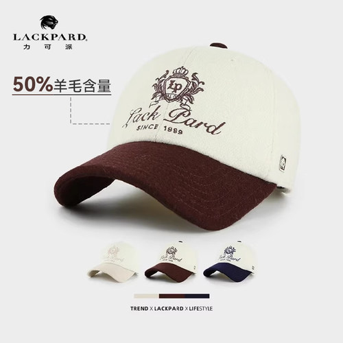 lackpard新款羊毛混纺棒球帽