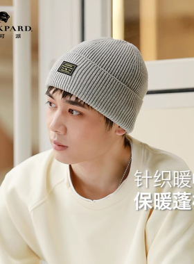 【时尚】lackpard帽子冬男中老年针织帽保暖户外灰色护耳防风帽子