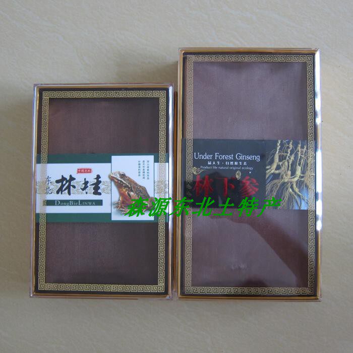 包装盒空盒 人参林下参高丽参西洋参木耳蘑菇松茸羊肚菌林桂包装