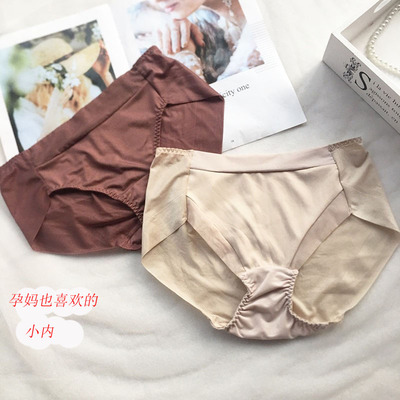 不勒腰不勒大腿孕妇可以穿